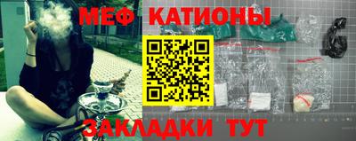 амфетамин Белорецк