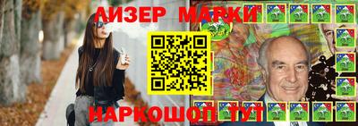амфетамин Белорецк