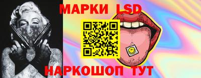 крисы Бердск