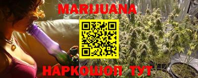 амфетамин Белорецк