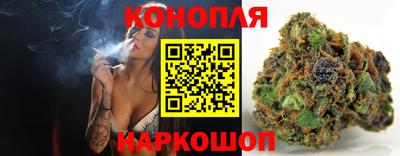 крисы Бердск