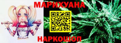 амфетамин Белорецк