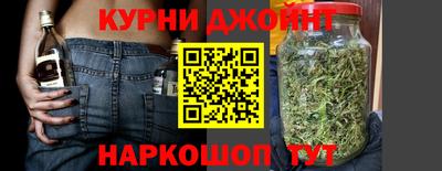 мдма Белореченск