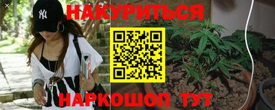 мдма Белореченск