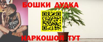 мдма Белореченск