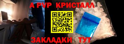 кокаин колумбия Боровичи