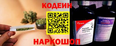 мдма Белореченск
